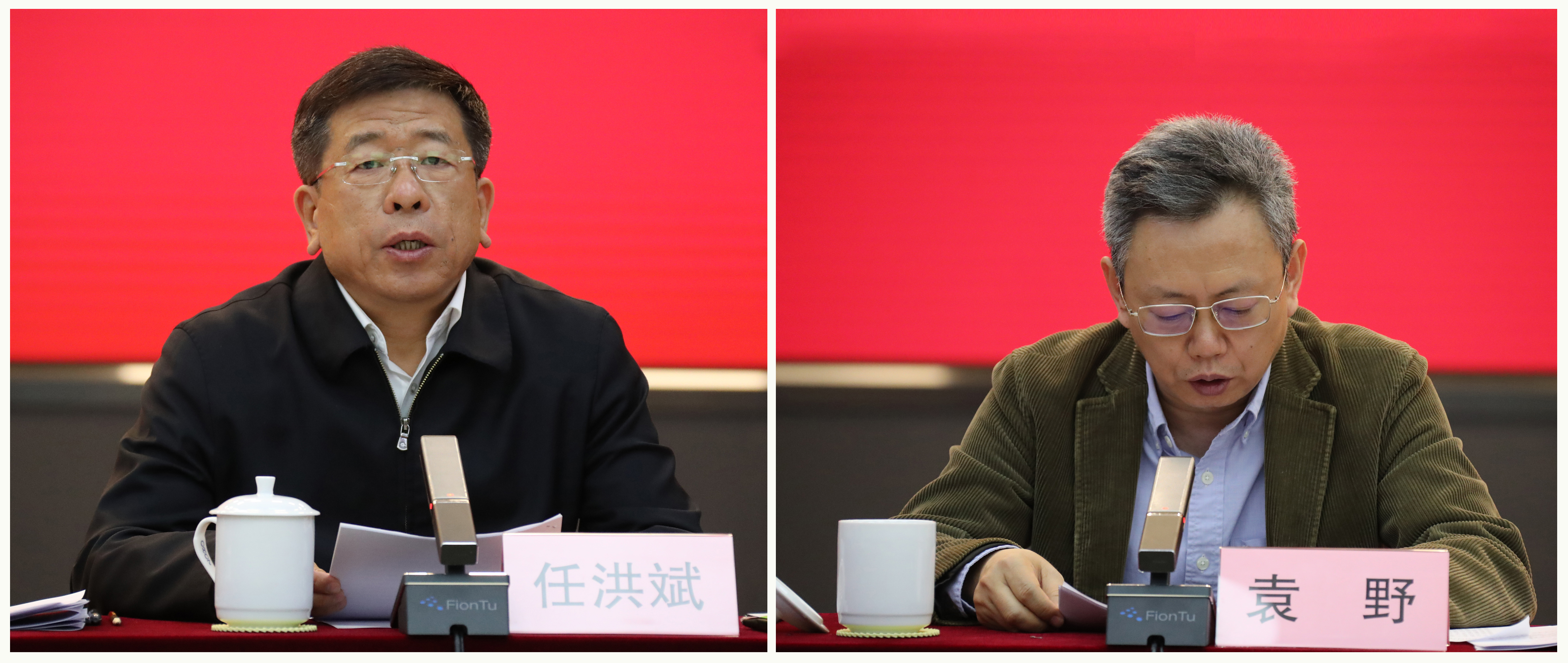 郝鵬、國資、央企、國資委、書記、主任、國企、企業改革